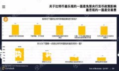 如何安全存储狗狗币：狗狗币冷钱包地址的完全