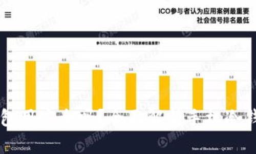 手机当冷钱包用安全吗？全面解析手机冷钱包的安全性