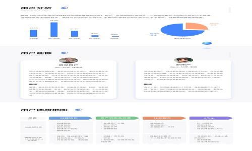 2023年最热门的冷钱包型号推荐及使用指南