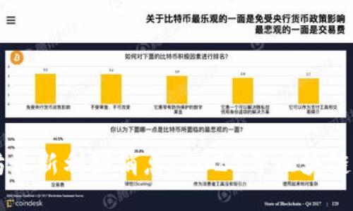 以太坊最新利好消息：2023年区块链的未来