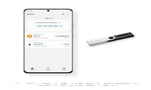 
如何在中国注册冷钱包？详尽指南与实用技巧