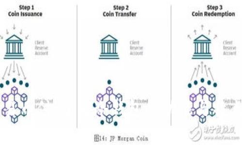 易币付：了解冷钱包的功能与特点