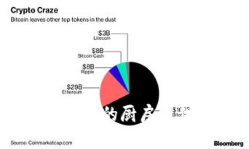 欧意燃气灶官方网站：为您的厨房提供安全高效的烹饪体验