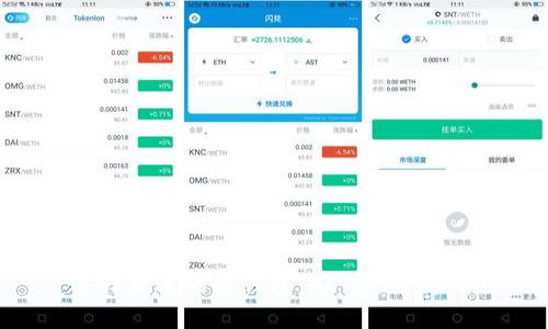 选择合适的冷钱包：S6用户的指南