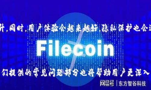 baioti热钱包、冷钱包与温钱包：加密资产安全必备指南/baioti
热钱包,冷钱包,温钱包,数字货币安全/guanjianci

### 内容主体大纲

1. **引言**
   - 数字货币的兴起与钱包的必要性
   - 热钱包、冷钱包和温钱包的定义

2. **热钱包**
   - 热钱包的特点与功能
   - 使用热钱包的优缺点
   - 热钱包的安全性分析
   - 热钱包的类型与选择建议

3. **冷钱包**
   - 冷钱包的定义与特点
   - 冷钱包的优缺点
   - 冷钱包的安全性分析
   - 冷钱包的类型与使用建议

4. **温钱包**
   - 温钱包的定义与特点
   - 温钱包的使用场景与优缺点
   - 温钱包的安全性分析
   - 温钱包的类型与选择建议

5. **热钱包、冷钱包与温钱包的比较**
   - 安全性比较
   - 使用便利性比较
   - 适用场景比较

6. **如何选择合适的钱包**
   - 根据个人需求选择
   - 关键因素分析
   - 未来发展趋势

7. **结论**
   - 钱包选择的重要性
   - 定期检查与更新安全策略

8. **常见问题（FAQs）**
   - 钱包丢失或被盗怎么办？
   - 如何提高钱包的安全性？
   - 热钱包和冷钱包可以兼容使用吗？
   - 种子短语是什么，如何保护？
   - 不同设备上的钱包管理建议
   - 监管政策如何影响钱包使用？
   - 未来加密钱包的发展方向。

---

### 引言

伴随着数字货币的迅速普及，越来越多的人开始关注如何安全地存储和管理自己的加密资产。为了保护这些资产的安全，选择合适的钱包至关重要。不同类型的钱包——热钱包、冷钱包与温钱包，各有其特点与适用场景。本文将深入探讨这三种钱包的定义、特点、优缺点以及如何选择适合自己的钱包。

### 热钱包

热钱包的特点与功能
热钱包是指在线连接网络的钱包，通常用于频繁的交易。热钱包可以是软件程序（如手机APP或桌面应用），也可以是在线服务（如交易所提供的钱包）。由于热钱包与互联网的连接，使得它们便于快速发送和接收数字货币。

使用热钱包的优缺点
热钱包的主要优点是使用方便，支持快速交易，非常适合日常小额交易。然而，由于热钱包始终在线，安全性较低，容易遭受黑客攻击、网络钓鱼或其他网络诈骗。

热钱包的安全性分析
尽管热钱包功能强大，但其安全性并不如冷钱包。用户在使用热钱包时，应采取额外措施，如启用双重身份验证、定期更改密码等。

热钱包的类型与选择建议
常见的热钱包有：移动钱包（如Trust Wallet）、桌面钱包（如Exodus）、以及交易所钱包（如Binance、Coinbase）的服务。选择热钱包时，应考虑用户界面友好性、交易速度和安全性。

### 冷钱包

冷钱包的定义与特点
冷钱包是指不与互联网连接的钱包，通常用于长期存储数字货币。冷钱包一般有硬件钱包（如Ledger、Trezor）和纸钱包两种形式。由于不联网，冷钱包提供更高的安全性，适合大额资产存储。

冷钱包的优缺点
冷钱包的优点在于其卓越的安全性，缺点是使用不便，一旦设置完成后，转换或交易会很麻烦。此外，用户更容易因为错误操作而导致丢失资产。

冷钱包的安全性分析
冷钱包的安全性主要体现在它与互联网的隔离，避免了在线攻击。不过，用户仍需保护好私钥或种子短语，以防遗失或被盗。

冷钱包的类型与使用建议
根据不同的需求选择冷钱包。硬件钱包适合大部分用户，纸钱包则适合极少量的长期存储。用户在创建冷钱包时，要确保妥善保存生成的种子短语。

### 温钱包

温钱包的定义与特点
温钱包介于热钱包和冷钱包之间，通常在使用时具备一定的在线特性，但仍能保持较高的安全性。温钱包的功能设计适合即刻访问和适度交易。

温钱包的使用场景与优缺点
温钱包适用于中等频率的交易，例如对资产进行定期管理的用户。其优点是安全与便捷的平衡，缺点是相对热钱包略显繁琐。

温钱包的安全性分析
温钱包的安全性相对较高，通常采用多重签名、冷存储等技术。用户应了解风险，并采取相应措施强化钱包安全。

温钱包的类型与选择建议
温钱包主要包括某些桌面钱包的在线模式和特定交易所提供的安全服务。用户应选择信誉度高、用户评价良好的温钱包。

### 热钱包、冷钱包与温钱包的比较

安全性比较
热钱包的安全性最低，因其常在线而易受攻击；冷钱包的安全性最高，因为它在离线状态下储存；温钱包则兼具一定的安全性，但仍需保持警惕。

使用便利性比较
热钱包使用便捷，适合日常小额交易；冷钱包不便于操作，适合长期存储；温钱包则在这二者之间，便利性较好。

适用场景比较
热钱包适合频繁交易用户，冷钱包适合持币不动的投资者，而温钱包则适合偶尔进行交易的中间用户。

### 如何选择合适的钱包

根据个人需求选择
选择钱包时，用户应根据自己的交易频率、资金量和风险承受能力量身定制。

关键因素分析
在选择钱包时需关注安全性、是否方便使用、交易速度、费用等多个关键因素。

未来发展趋势
随着技术的发展，钱包的安全性和功能将不断改进，用户也需紧跟市场步伐，更新自己的资产管理工具。

### 结论

钱包选择的重要性
选择合适的钱包是保护数字资产的第一步，用户应仔细考虑自身需求与安全策略。

定期检查与更新安全策略
一旦选择了合适的钱包，用户还需定期检查及更新安全策略，以应对不断变化的网络环境。

### 常见问题（FAQs）

#### 钱包丢失或被盗怎么办？

如果你的钱包丢失或被盗，首先应立即联系相关服务提供商了解可能的补救措施。对于热钱包，许多提供商可能有找回措施。务必记住，你的资产安全最终由你自己承担，确保备份私钥和种子短语是避免资产损失的重要举措。

#### 如何提高钱包的安全性？

提高钱包安全性的方法有很多，包括启用双重身份验证、使用硬件钱包、加密备份文件等等。对于热钱包用户，要特别谨慎，确保直接从官方网站下载应用程序，以避免假冒软件。

#### 热钱包和冷钱包可以兼容使用吗？

可以的，许多用户会选择将热钱包与冷钱包结合使用。热钱包用于日常的频繁交易，而冷钱包则用于存储大额资产。合理分配资产可以有效降低风险，实现更好的资产管理。

#### 种子短语是什么，如何保护？

种子短语是一组随机生成的词，能够恢复或访问你的钱包。保护种子短语极为重要，必须存放在安全的地方，并防止任何互联网接触。尽量避免以电子方式存储种子短语，如在云盘或邮件中。

#### 不同设备上的钱包管理建议

在不同设备上管理钱包时，需确保所有设备均有安全的反病毒软件，并使用良好的网络环境（如私人网络）。尽量避免在公共Wi-Fi下进行任何交易操作，以保护你的财务安全。

#### 监管政策如何影响钱包使用？

随着加密货币的流行，许多国家开始出台相关监管政策，这会影响钱包的使用。例如，一些地区要求性能审计或者对交易所实施更严格的监管。因此，了解当地的法律法规是非常重要的。

#### 未来加密钱包的发展方向。

未来，加密钱包将趋向于更高的安全性和用户友好性。多重签名技术、密码学进步以及量子计算的应用，将使钱包安全性得到提升。同时，用户体验会越来越好，隐私保护也会进一步加强。

---

以上是关于热钱包、冷钱包和温钱包的详细解析与讨论，内容丰富，希望能为读者在数字资产安全方面提供实用的指导。同时，我们提供的常见问题部分也将帮助用户更深入理解相关内容。