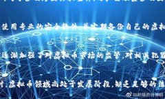 baioti虚拟币诈骗报案指南
