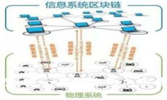 数字币硬盘钱包：安全存