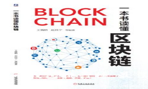 2023年加密货币钱包排行榜，最佳下载选择一览