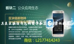 在当前的科技背景下，区