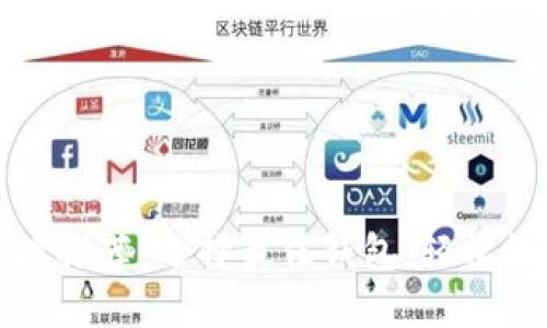 数字货币钱包品牌推荐：选择最佳钱包，轻松管理您的数字资产