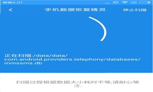如何应对冷钱包助记词丢失及资产被盗的风险