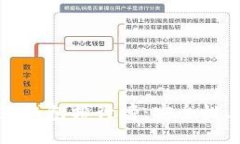 2023年全球十大热钱包排行