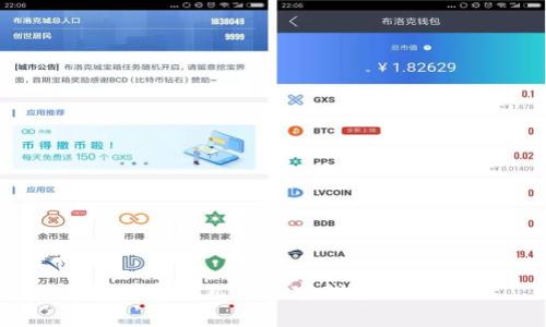 免费获得的几种加密钱包卡片介绍