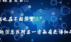 在这里，我可以提供有关