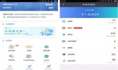 区块链技术如何监控钱包