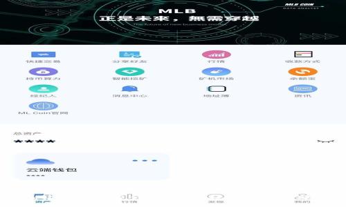 OKEx转账手续费详解：让您轻松掌握转账成本