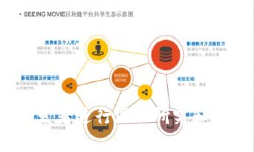 虚拟币钱包源码是指用于创建虚拟货币钱包的程序代码源文件。虚拟货币钱包是一种软件程序，允许用户存储、发送和接收加密货币（如比特币、以太坊等）。源代码则是程序的核心部分，开发者可以根据需要进行修改、定制和。

以下是关于虚拟币钱包源码的几个要点：

1. **功能概述**：
   - 虚拟币钱包的主要功能包括生成加密货币地址、存储私钥和公钥、发送和接收交易等。
   - 通过源码，可以开发出各种类型的钱包（如热钱包、冷钱包、桌面钱包、移动钱包等）。

2. **源码的重要性**：
   - 源码的开放性可以让开发者根据特定需求定制钱包功能，增加安全性和用户友好性。
   - 通过使用开源钱包源码，初学者可以学习加密货币的基本原理和技术实现。

3. **安全性问题**：
   - 钱包的安全性是用户最关心的问题之一，源码的质量直接影响到钱包的安全性。
   - 开发者需要关注私钥的加密保护、网络传输的安全性等方面。

4. **应用场景**：
   - 企业、开发者、研究人员等都可以利用虚拟币钱包源码来构建自己的加密货币解决方案。
   - 开源社区可以共同维护和升级钱包源代码，提高钱包的安全性和功能性。

总体而言，虚拟币钱包源码是理解和参与加密货币生态系统的重要基础，适合有编程能力的用户和开发者进行深入研究和开发。