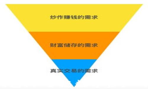 
GMPC冷钱包：保护您数字资产的安全方案