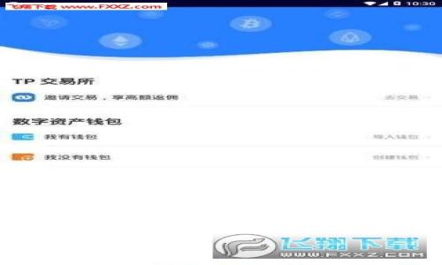 在讨论“狗币不可以存冷钱包吗”这个问题之前，让我们先建立一些基础知识。首先，冷钱包和热钱包是存储加密货币的两种主要方式。热钱包通常在线，便于快速交易，但相对安全性较低；而冷钱包则是物理设备或离线存储，安全性更高。因此，了解这两者的优缺点是非常重要的。接下来，让我们深入地讨论这些内容。

:
狗币存储：冷钱包与热钱包的全面解析