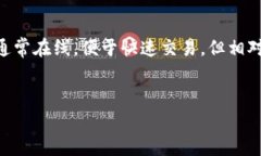 在讨论“狗币不可以存冷