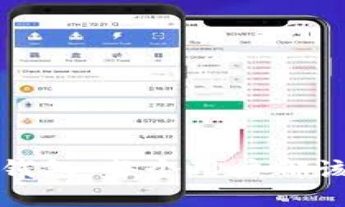 全面解读区块链钱包：每个用户都该了解的基础知识