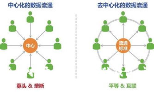 如何安全地打开区块链电脑钱包：详细指南