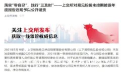 如何创建加密货币钱包账