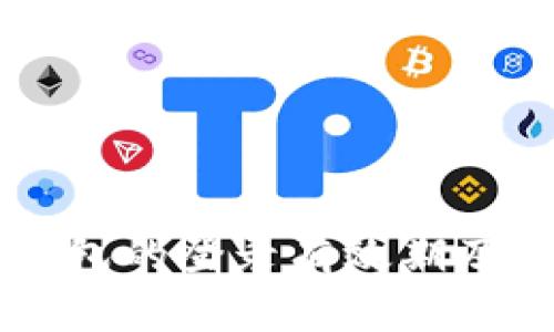 区块链托管钱包的登录有效期及其重要性解析