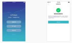 冷钱包与交易所钱包的安