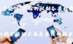 好的，下面是您请求的内