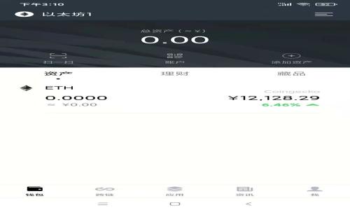 TP普通钱包与冷钱包的区别解析