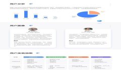 全面解析Aidoge冷钱包：安