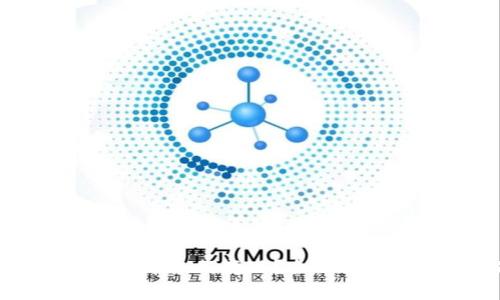 冷钱包中的虚拟货币如何变现？全面指南与常见问题解答