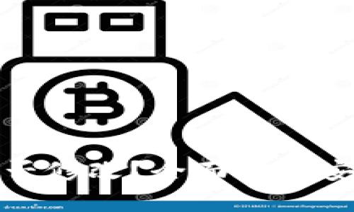 冷钱包私钥能否修改？全面解析安全性与实用性