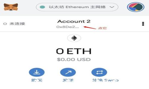 如何在苹果手机上快速下载和使用Tokenim