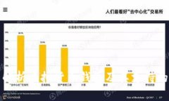 全面解析虚拟货币钱包及其支持的币种