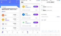 区块链冷钱包安全吗？冷钱包是否会被冻结的深