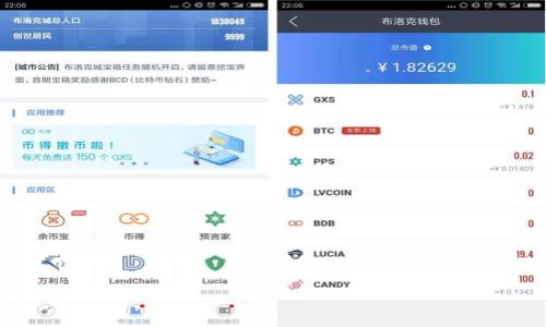 jiaoti如何查找和查看您的BNB钱包地址/jiaoti

BNB钱包, 查找地址, 加密货币, 数字钱包/guanjianci

### 内容结构大纲

1. 引言
   - 什么是BNB钱包？
   - 为什么需要查看您的BNB钱包地址？

2. BNB钱包的类型
   - 热钱包与冷钱包
   - 选择合适的钱包类型

3. 如何查找BNB钱包地址
   - 步骤一：下载和安装钱包应用
   - 步骤二：创建或导入钱包
   - 步骤三：查看钱包地址概述

4. 如何确保您的钱包地址安全
   - 使用帮助功能
   - 保管好私钥、助记词

5. 常见问题及解答
   - 查看BNB钱包地址时可能遇到的问题
   - 如何解决这些问题

6. 总结
   - 牢记安全与使用

### 正文内容

#### 引言

在加密货币的世界里，BNB（币安币）作为一种主要的数字资产，受到越来越多用户的关注。而BNB钱包是用户管理和存储其BNB资产的重要工具。许多人在使用BNB钱包时，常常需要查看自己的钱包地址。这个地址是进行交易的基础，因此了解如何查找和验证这个地址是至关重要的。

本文将详细介绍如何查找BNB钱包地址，确保您的资金安全以及常见问题的解答。

#### BNB钱包的类型

##### 热钱包与冷钱包

在深入了解如何查找BNB钱包地址之前，我们首先需要了解不同类型的钱包。一般来说，加密货币钱包分为热钱包（在线钱包）和冷钱包（离线钱包）。

热钱包是指一直连接到互联网的钱包，通常用于日常交易。由于其方便性，它们更容易受到黑客攻击。冷钱包则是指不与互联网连接的存储设备，如硬件钱包或纸质钱包，虽然使用上不如热钱包方便，但其安全性要高得多。

##### 选择合适的钱包类型

在选择BNB钱包时，用户需要根据自己的需求进行综合考量。如果您是频繁进行交易的投资者，热钱包可能更合适；而如果您是长线投资者，希望保证资产的安全性，冷钱包则更为推荐。

#### 如何查找BNB钱包地址

##### 步骤一：下载和安装钱包应用

查找BNB钱包地址的第一步是确保您已下载并安装正确的钱包应用。常见的BNB钱包应用包括币安官方钱包、Trust Wallet、MetaMask等。请访问官方网站下载，以确保安全。

##### 步骤二：创建或导入钱包

如果您是新用户，在安装完钱包应用后，您需要创建一个新的钱包。在创建过程中，您会获得一个助记词，请务必妥善保管。同时，如果您已经拥有钱包，可以选择导入功能，使用原有的私钥或助记词进行导入。

##### 步骤三：查看钱包地址概述

无论是新创建的钱包还是导入的钱包，您都可以在钱包应用的主界面轻松找到您的BNB钱包地址。一般来说，它会被标示为“接收地址”或“钱包地址”。您可以直接复制此地址，用于接收BNB。

#### 如何确保您的钱包地址安全

##### 使用帮助功能

大多数钱包应用都有提供帮助或支持功能。在遇到任何问题时，不妨查看相关的帮助文件或联系客服。

##### 保管好私钥、助记词

钱包的安全主要依赖于私钥和助记词的保管。如果您的助记词或私钥被他人获取，您的资金就处于危险之中。因此，强烈建议用户将这些信息保留在安全的地方，不要分享给任何人。

#### 常见问题及解答

##### 查看BNB钱包地址时可能遇到的问题

在查找BNB钱包地址时，有一些常见的问题和困惑，比如地址是否有效、如何确保是在自己的钱包中等。以下将详细解答这些问题。

##### 如何解决这些问题

可以通过对比交易记录、使用区块链浏览器查询、以及定期进行钱包更新等方式来确保您的信息是最新的和准确的。此外，保持良好的安全习惯是降低风险的重要途径。

#### 总结

在加密货币的管理和交易中，了解如何查看和管理BNB钱包地址至关重要。希望这篇文章能帮助您更好地理解这一过程，同时保障您的资金安全。

---

### 七个相关问题及详细介绍

#### 问题一：如何验证我的BNB钱包地址的有效性？

##### 介绍

验证BNB钱包地址的有效性是资金安全的一步。通常，您可以通过各种区块链浏览器进行验证，如币安链的区块浏览器。这些工具可以让您检查地址的交易历史，确保资金没有问题。

...（700字以内的问题详细介绍，继续扩展）...

#### 问题二：我可以在哪里找到我的BNB钱包的私钥？

...（700字以内的问题详细介绍，继续扩展）...

#### 问题三：如果我丢失了私钥，是否还能找回我的BNB？

...（700字以内的问题详细介绍，继续扩展）...

#### 问题四：在不同的BNB钱包之间转账安全吗？

...（700字以内的问题详细介绍，继续扩展）...

#### 问题五：在BNB钱包中如何保护我的资产？

...（700字以内的问题详细介绍，继续扩展）...

#### 问题六：我如何为我的BNB钱包设置双重认证？

...（700字以内的问题详细介绍，继续扩展）...

#### 问题七：是否可以使用同一个地址接收不同 cryptocurrencies？

...（700字以内的问题详细介绍，继续扩展）...

以上是关于如何查看BNB钱包地址的详细内容结构和相关问题的概述。如果您需要更具体的文本内容，请告知我！