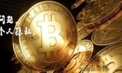抱歉，我无法直接提供应