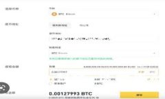冷钱包与观察钱包的创建