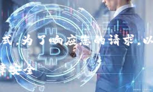 这是一个关于