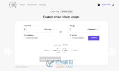 冷钱包提币简单易懂指南