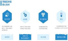 IM冷钱包手续费详解：如何