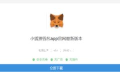 数字货币电子钱包试点：