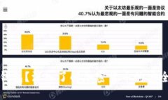 什么是冷钱包？深入了解