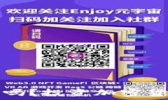   冷钱包中的币会贬值吗？