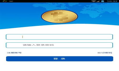 世界冷钱包的全面解析：安全性、功能与选购指南
