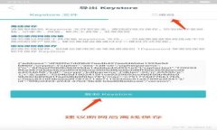 解决Bitdock打不开问题的全面指南