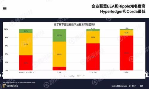 imToken冷钱包官方版：安全存储数字资产的最佳选择