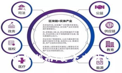 比特币冷钱包电脑配置指南：安全存储数字资产的最佳选择